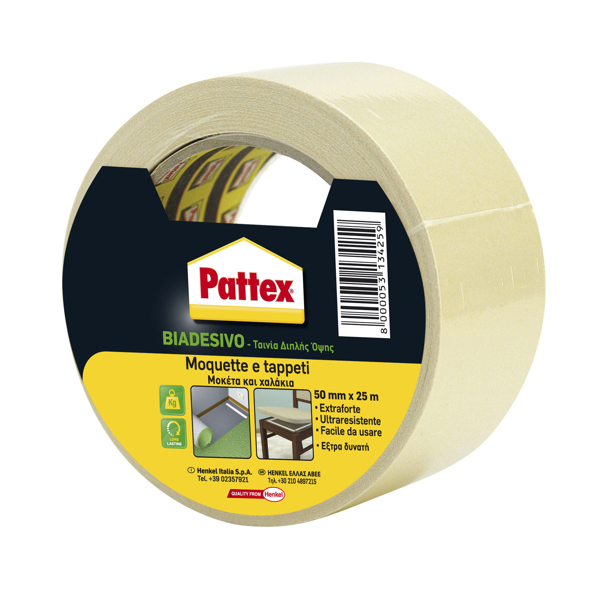 Pattex biadesivo moquette e tappeti 50mmx25m