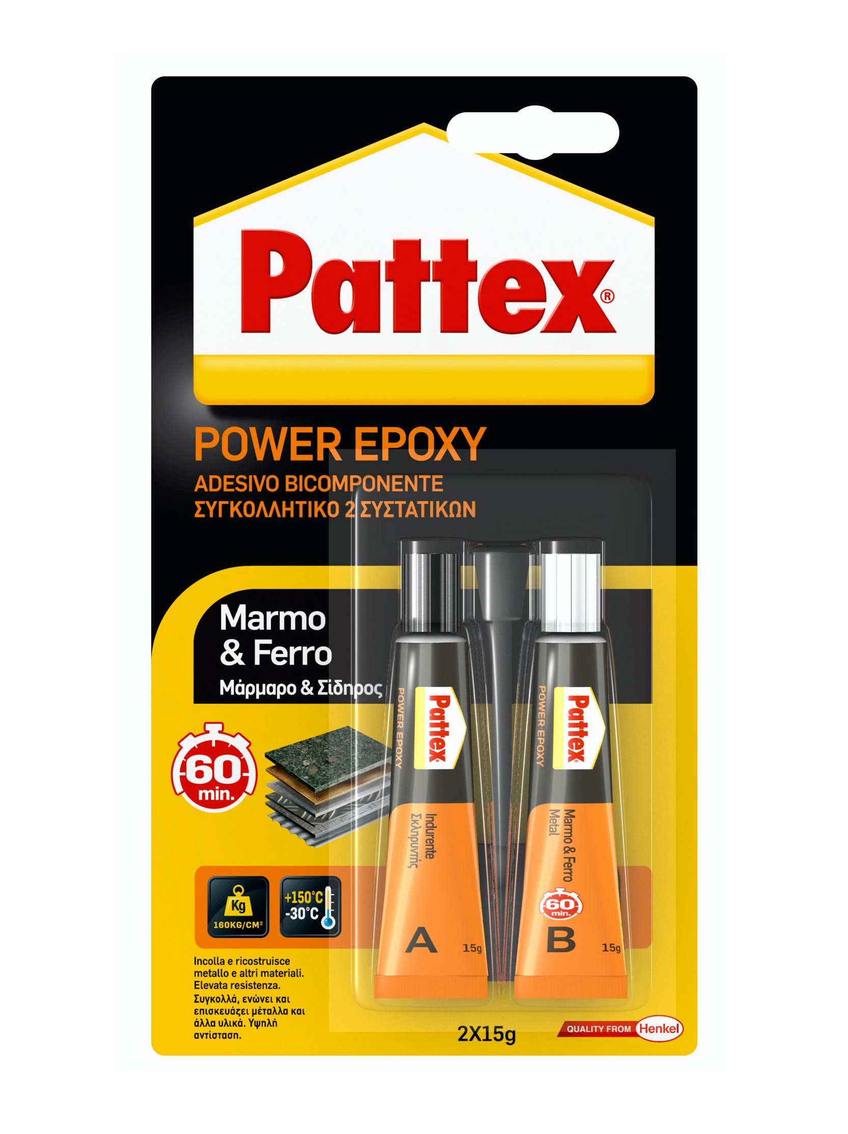 Pattex power epoxy marmo & ferro 30g