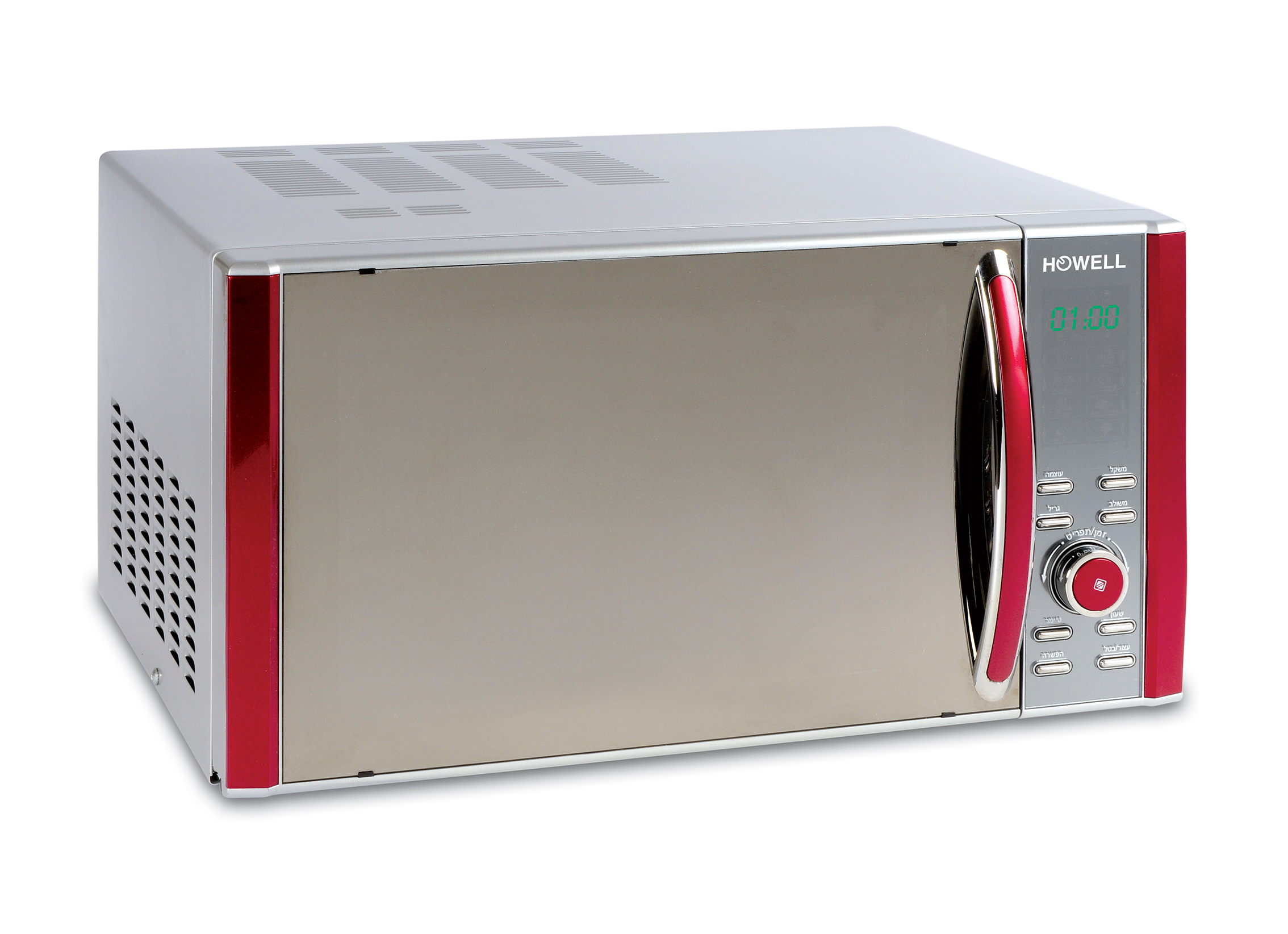 Forno microonde n.d. silver